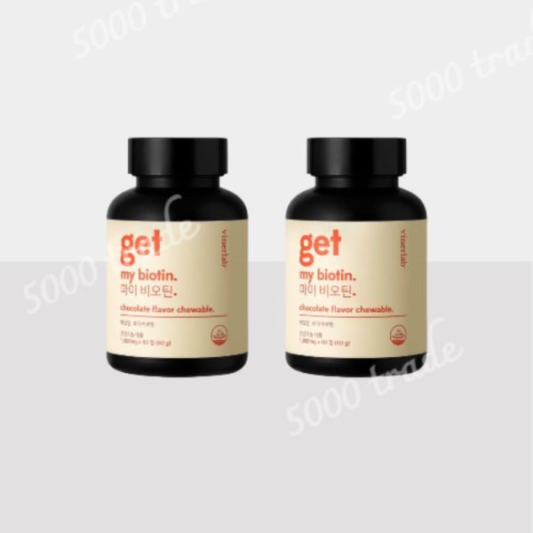 <b>바이너랩</b> 겟 마이 비오틴 <b>베타카로틴</b> 초코맛 2개 (120정) 546108