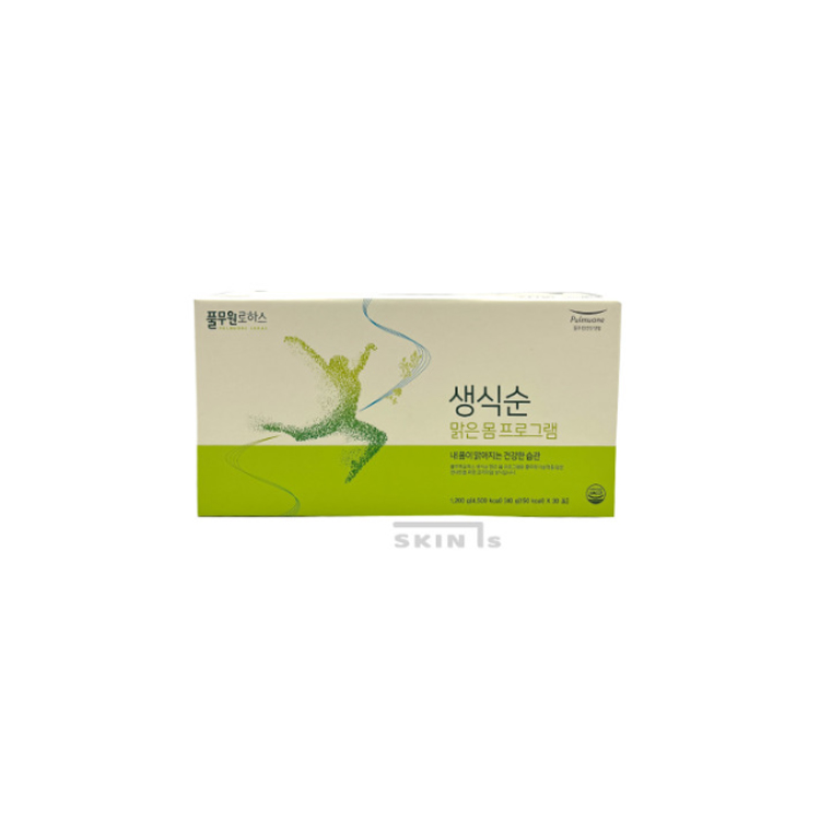 <b>풀무원로하스</b> 생식순 2개월분+ 2개월분
