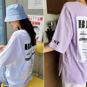 베스트샷 박스 롱 반팔티