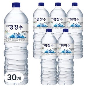 강원평창수 생수 2L 30개