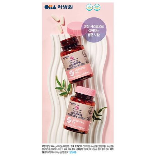 닥터프로그램 마이크로<b>바이옴 프로바이오틱스</b>W 6병+1병 <b>더</b>