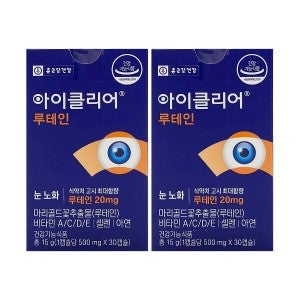 아이클리어 종근당 아이클리어 루테인 500mg x 30캡슐 x 2박스 /An