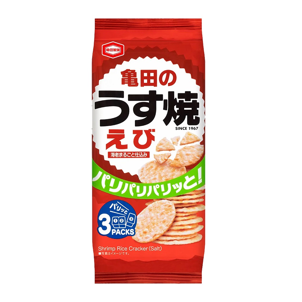 카메다 우스야끼 새우 성분 분석