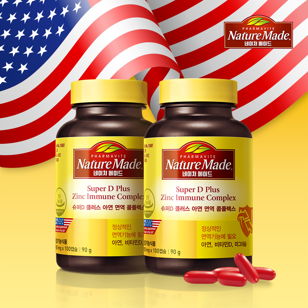 네이처메이드 <b>슈퍼D 플러스 아연 면역 콤플렉스</b>  100정  2개
