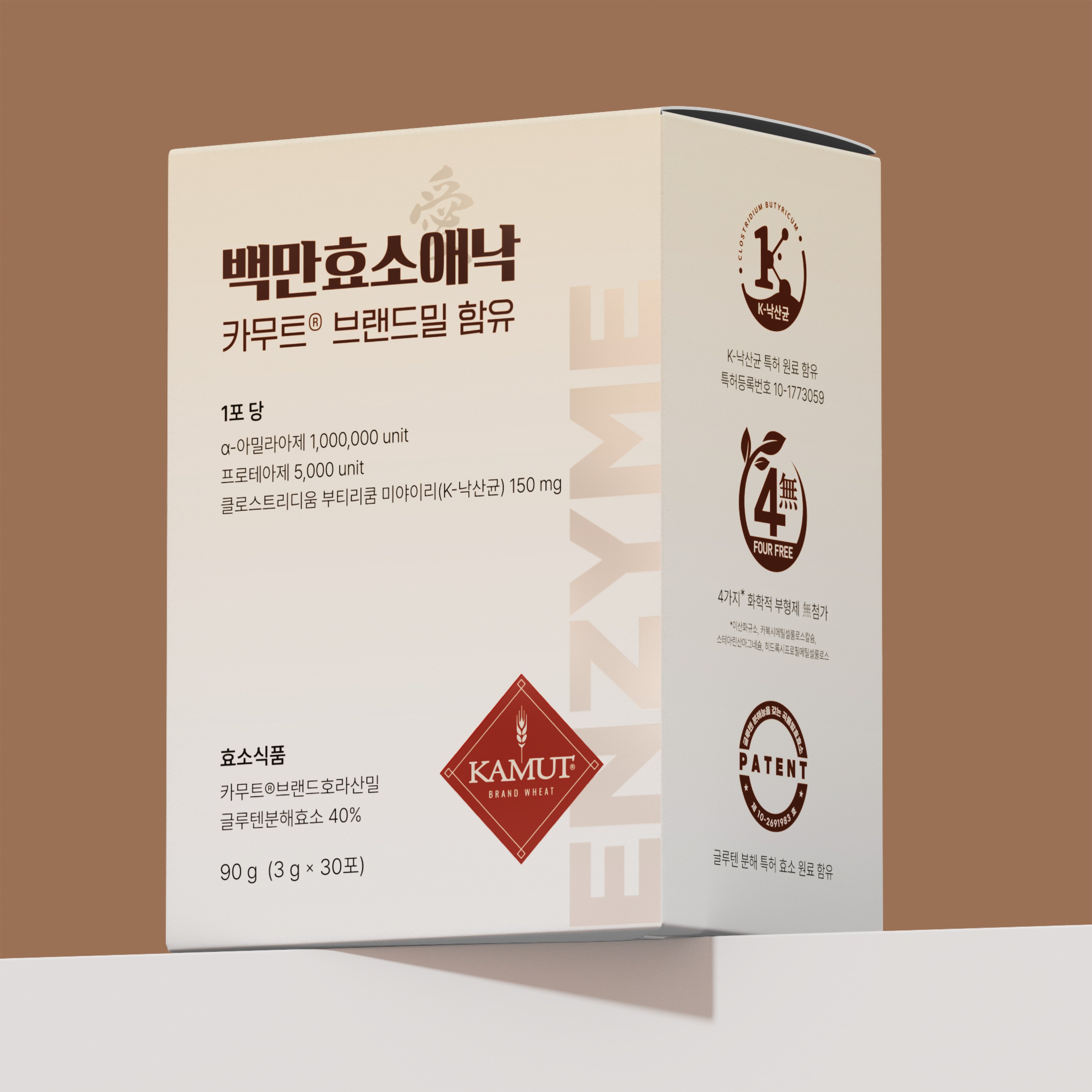 백만효소애낙 100만 카무트 효소 낙산균  1박스  90g
