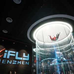 iFLY 실내 스카이다이빙 · 윈드 터널 비행 · 곡예 스카이다이빙 | 이팡톈디점