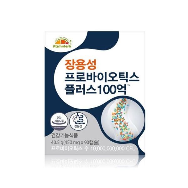 <b>비타민뱅크</b> 갤러리아 VB 장용성 프로바이오틱스 플러스 100억 유산균 1박스 3개월분