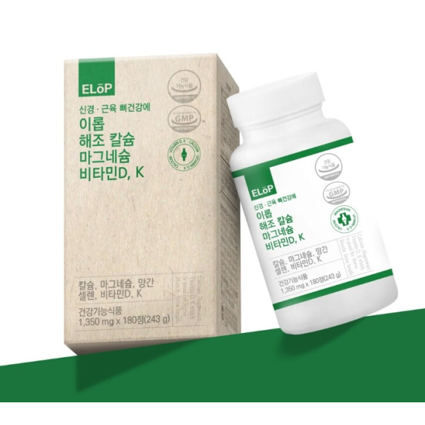 <b>이롭</b> 신경 근육 뼈건강에 <b>이롭</b> 해조칼슘 마그네슘 비타민D 비타민K 정