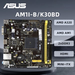 ASUS AM1I-B/K30BD DP 미니 ITX 마더보드 세트 마더보드(Cpu 카드 포함) DDR3 AMD A320 PCI-E 3.0 SATA2 USB2.0 17*17CM 사무실