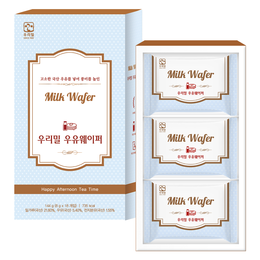 우리밀 우유 웨이퍼 이강산닷컴