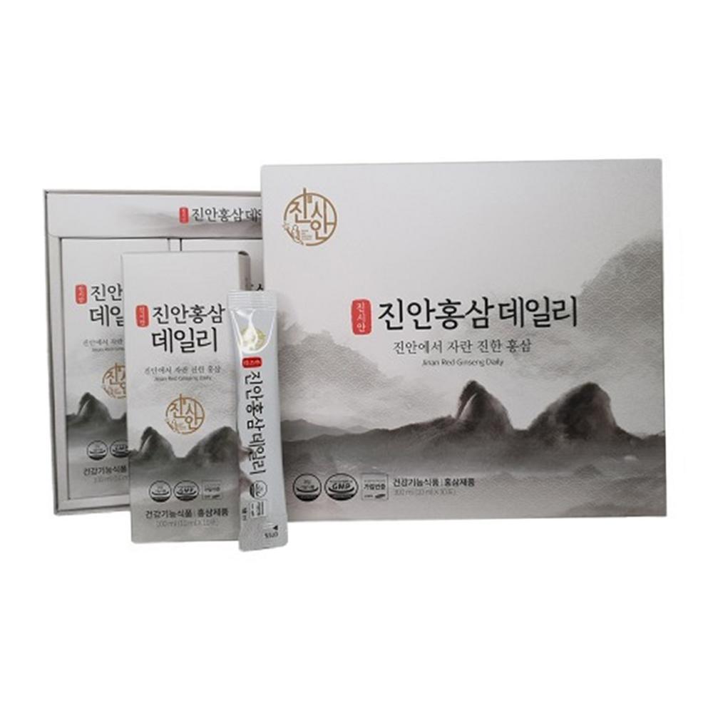 RED GINSENG IMMUNITY GUMMY