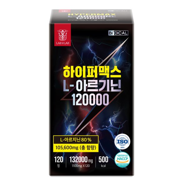 <b>랩온랩</b> <b>랩온랩</b> 하이퍼맥스 L <b>아르기닌</b> 120000 120정
