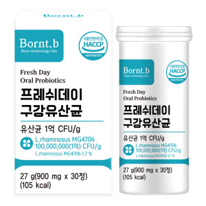 <b>본트비</b> 프레쉬데이 구강유산균 프로바이오틱스 1박스