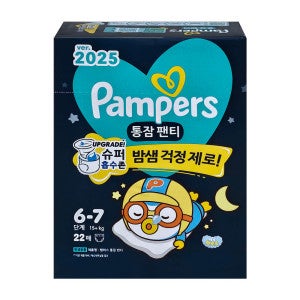 팸퍼스 팸퍼스 통잠 팬티 6-7단계 22매 1팩