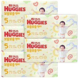 하기스 보송보송 팬티 기저귀 특대형 5단계 팬티형 공용 230매 - 476076