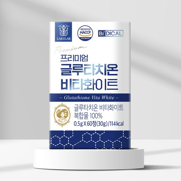 <b>랩온랩</b> <b>랩온랩</b> 프리미엄 고순도 <b>글루타치온</b> 비타화이트 60정