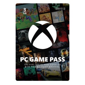 엑스박스 (24시간 발송) PC 게임패스 3개월 이용권 윈도우 / 한국전용 - Xbox Digital Code