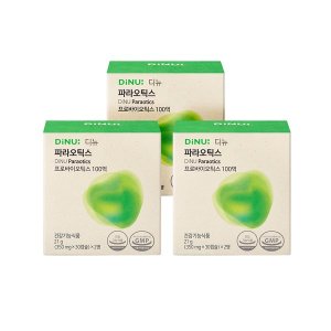 디뉴 디뉴 <b>파라오틱스</b> 유산균 파라 프로바이오틱스 (350mg x 60캡슐) 3박스