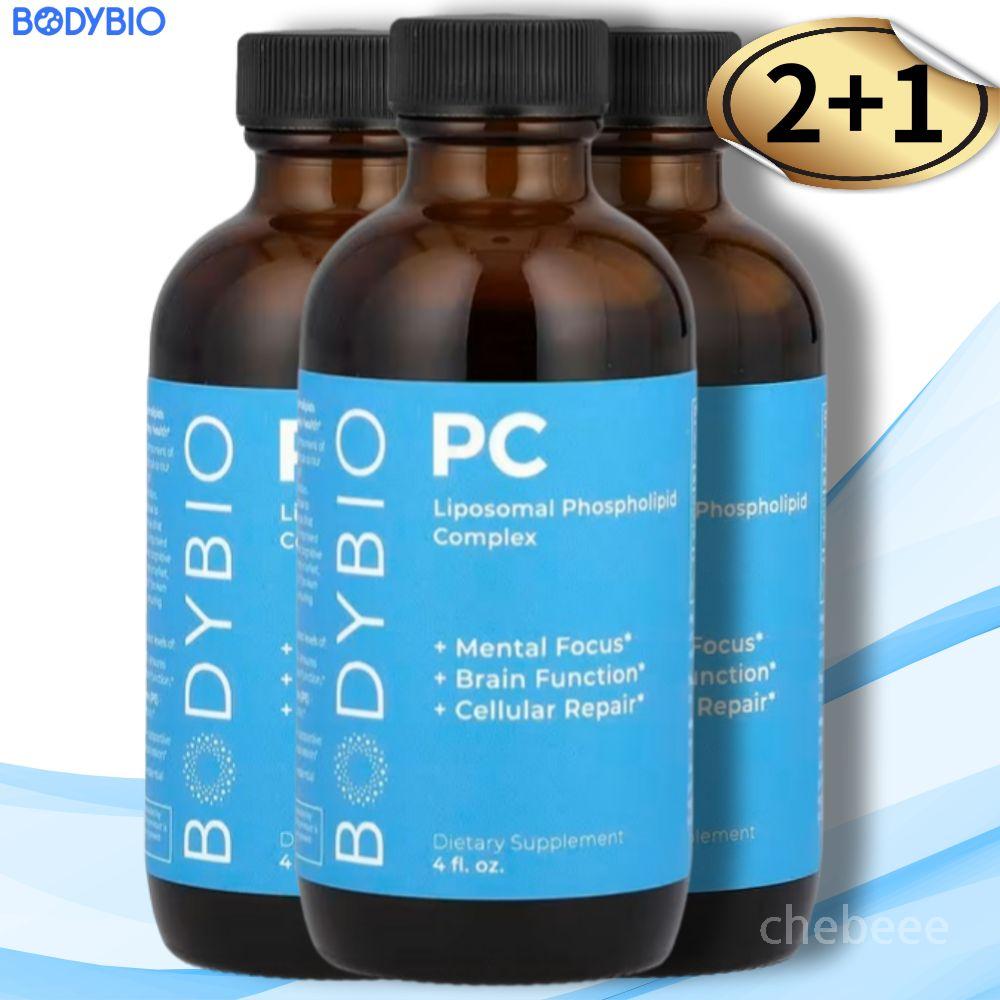 <b>바디바이오</b> 리포조말 포스포리피드 복합체 118ml 3병 포스파티딜세린 이노시톨  3개