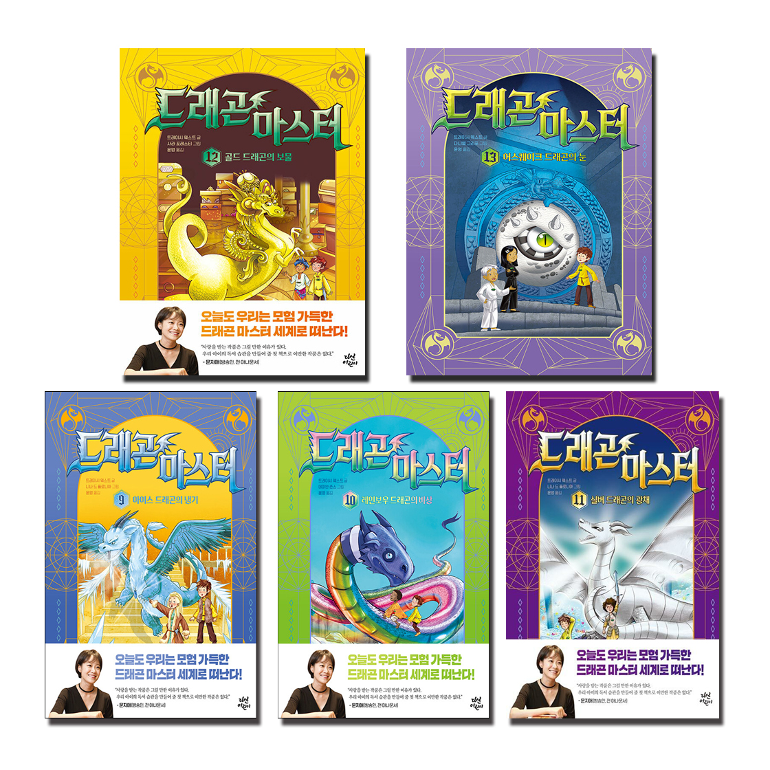 없음