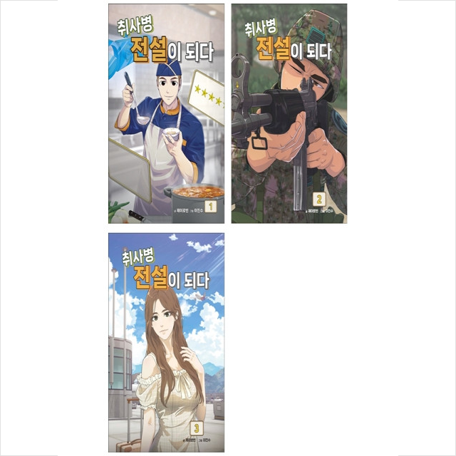 없음