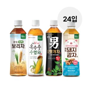 옥수수수염차/헛개차/밀싹보리차/돼지감자차 500ml 24입(택1)