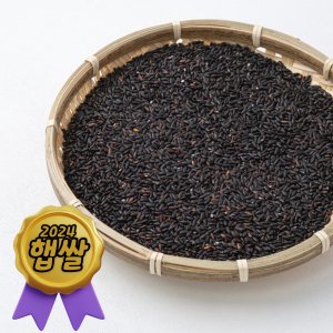 국산 햇곡 찰흑미 4kg (2kg+2kg) 2024년산-햅쌀