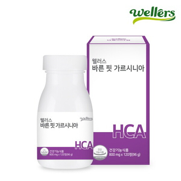 웰러스 바른 슬림핏 가르시니아 정 <b>HCA</b> 칼로컷 녹차 알로에베라 추출분말