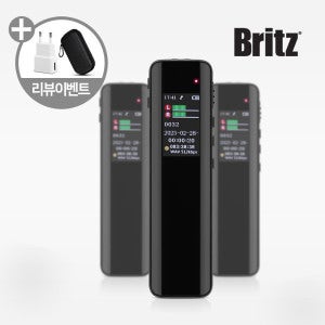 브리츠 브리츠 BZ-VR1000 휴대용 보이스레코더 소형 녹음기 스피커내장 MP3플레이어 (리뷰행사 파우치+충전기 증정)