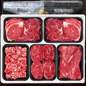 암행어사 농협 한우세트 설 추석 명절 한우선물세트 한우 1.5kg