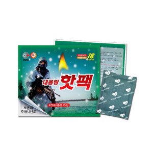 해피데이 해피데이 포켓용 대용량 핫팩 150g x 120개 한박스