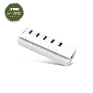 아이피타임 ipTIME 아이피타임 5포트 USB3.0 허브 유전원  5V-3A 어댑터 제공 / UH505  Hlu