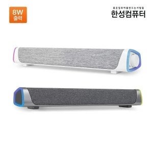 한성컴퓨터 한성컴퓨터 SIROCO GS200 사운드바 스피커