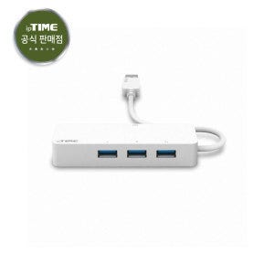 아이피타임 ipTIME ipTIME U1003 USB3.0 기가비트 유선랜카드 3포트 허브 Hlu