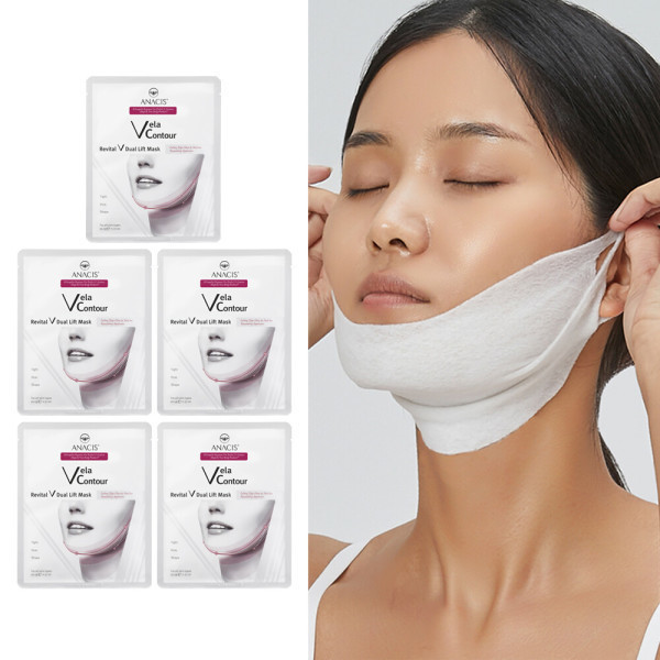 Anacis 벨라컨투어 심부볼 <b>브이라인</b> 처진턱살 리프팅팩 1세트 <b>올리브</b>영마스크팩 이중턱살제거 9종 리프팅 임상완료