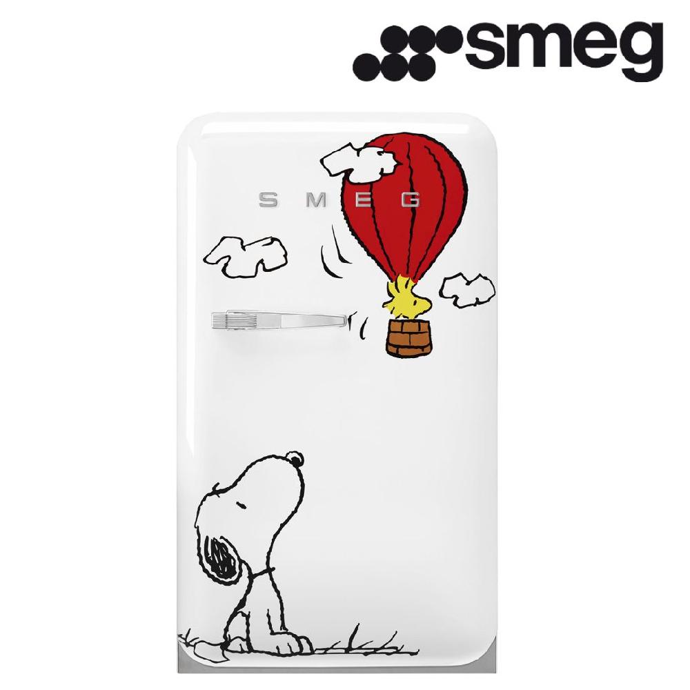 스메그 소형 냉장고
