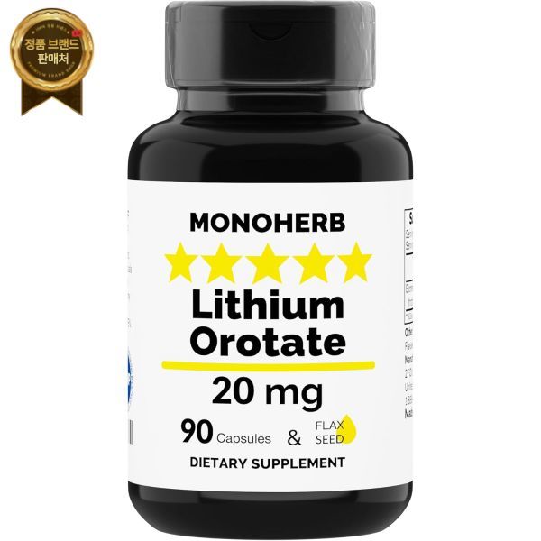 MONOHERB <b>리튬</b> 오로테이트 캡슐당 원소 20mg - 채식 캡슐 90개