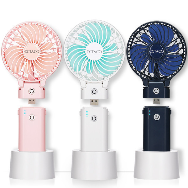 엑타코 오리지널 7000 (3세대/C-TYPE) 대용량 보조배터리 겸용 미니 휴대용선풍기 (크래들별매)