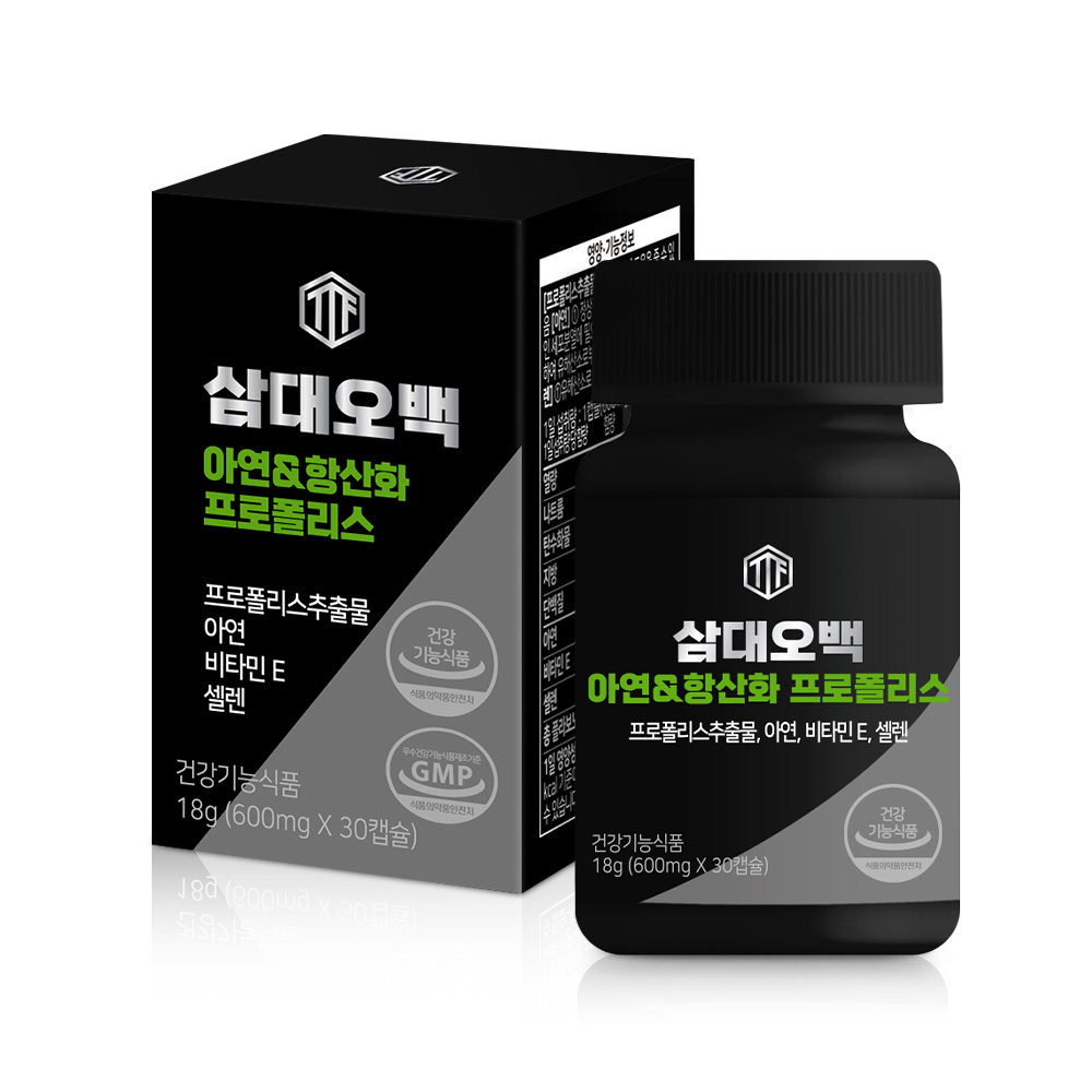 삼대오백 <b>아연 앤</b> 항산화 <b>프로폴리스</b> 600mg x 30캡슐, 1개