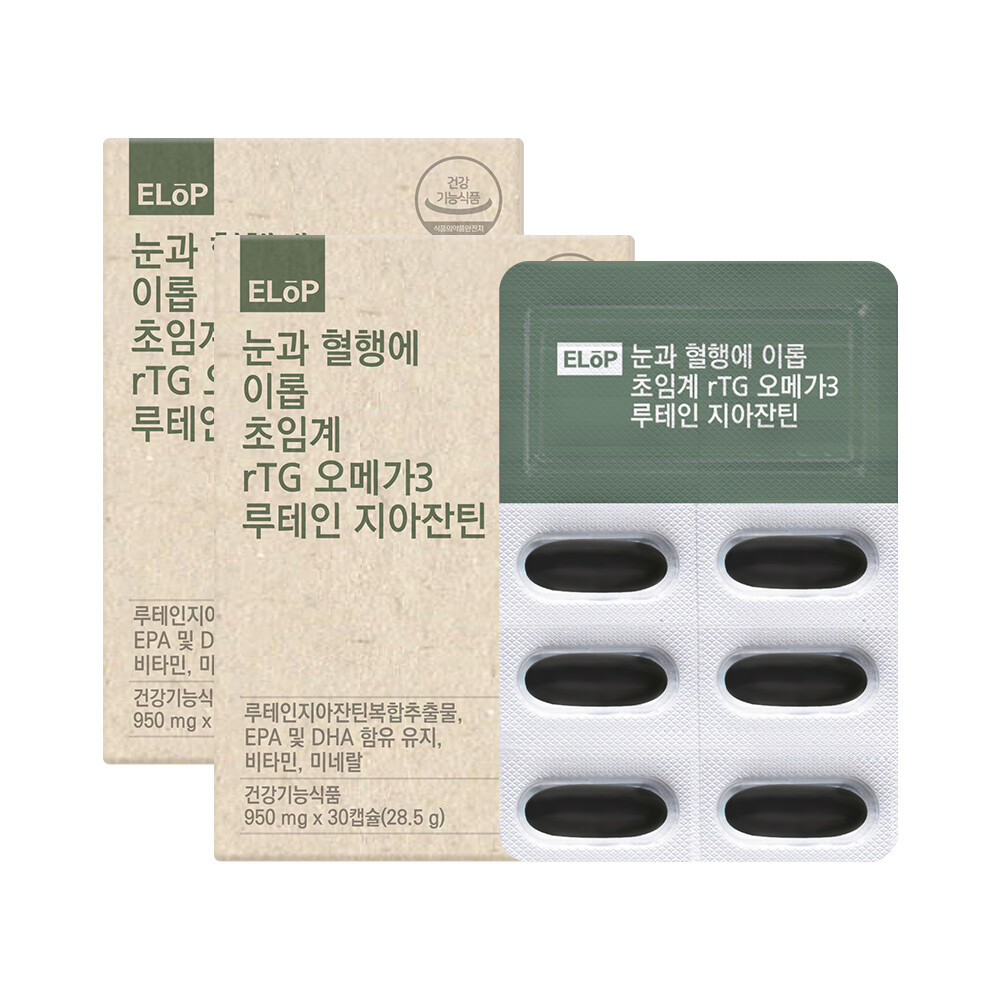 <b>이롭</b> <b>루테인</b> 지아잔틴 초임계 알티지 오메가3  눈 혈행건강 30캡슐 2개