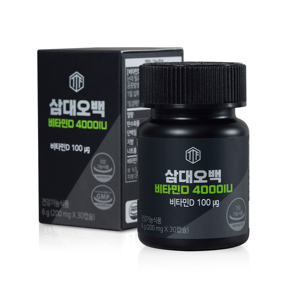 삼대오백 비타민D 4000IU 200mg x 30캡슐, 1개