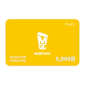 메가커피 모바일금액권 5천원