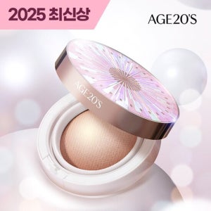 에이지투웨니스 볼륨이펙트 하이커버 쿠션 본품1개 TV상품