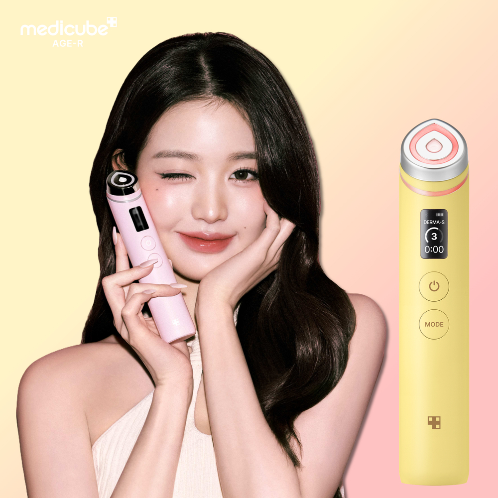 에이피알 메디큐브 부스터프로