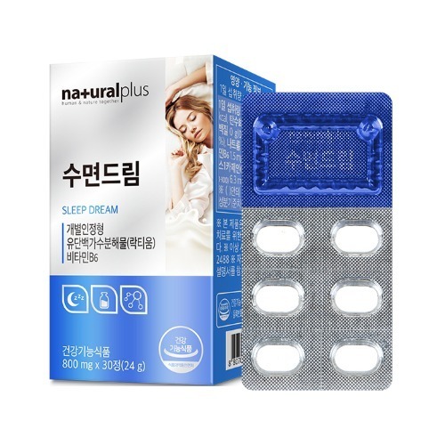 내츄럴플러스 <b>수면</b>드림 800mg 30정 총 24g