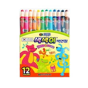 색색이 색연필 색칠 놀이 공부 미술 도구 12색