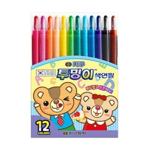 투명이 색연필 색칠 놀이 공부 미술 도구 12색