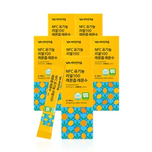 NFC 리얼100 유기농 레몬즙 레몬수 14포 x 6박스 (총84포)