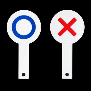 즐거운 게임 소품 O X 팻말 5개입 양면 오엑스게임 놀이 행사 이벤트
