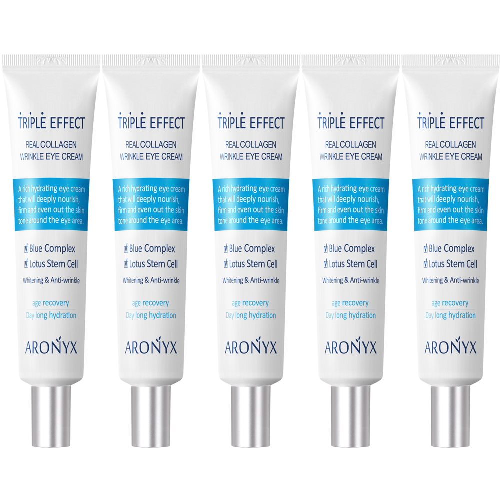 콜라겐허브콤플렉스아이크림